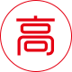 饶河高精密钢筋套筒